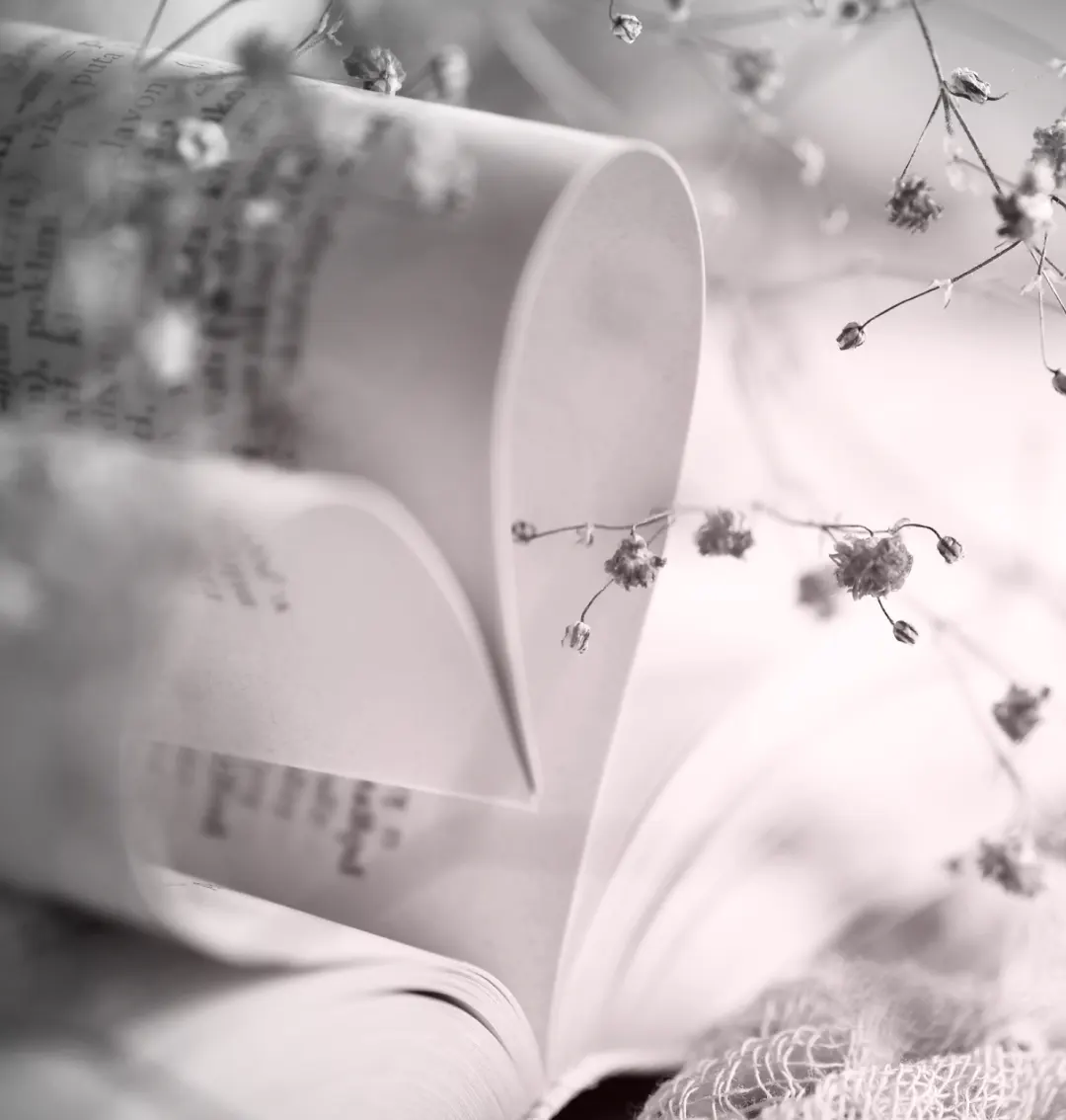 Слова любви